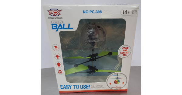 Pcx flying ball hotsell