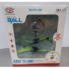 PCX FLYING BALL
