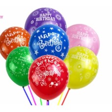 BIRTHDAY BALLOONS 5S