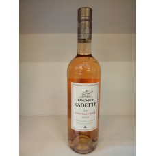 KANON KAD PINOT ROSE 750ML